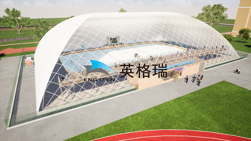 氣膜冰球館的出現與當下冬奧會秉持綠色、共享、開放、廉潔理念相結合