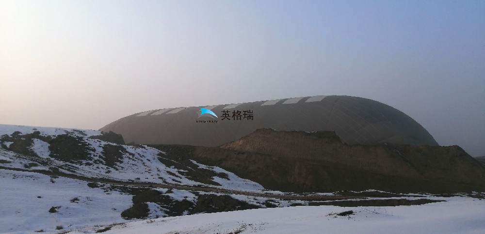 氣膜建筑技術持續更新，為企業提供了一個很好的儲煤方式