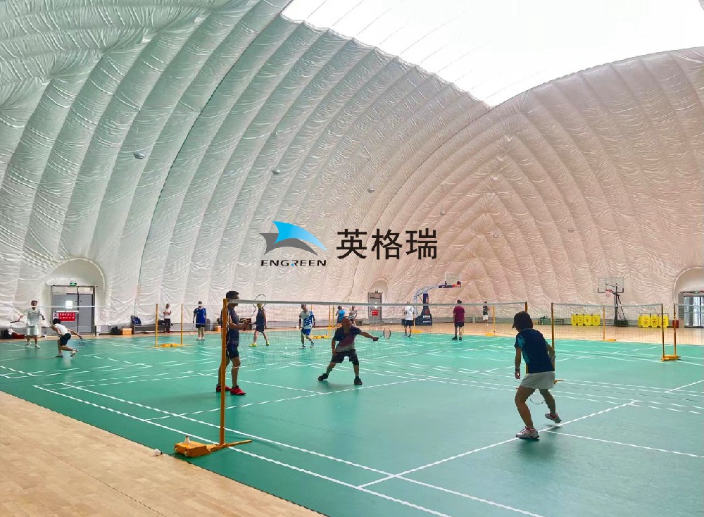想要了解氣膜羽毛球館的價(jià)格，還要知道這些