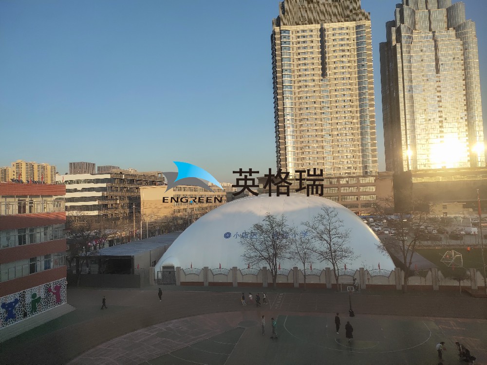 校園新寵 | 氣膜體育館來襲！