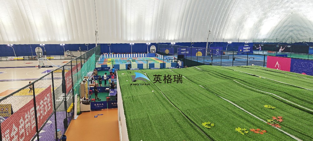 節后喚醒活力：氣膜體育館，解鎖科學運動新體驗