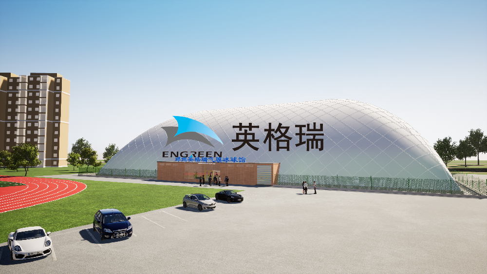 別再質(zhì)疑氣膜館安全了！硬核數(shù)據(jù)說(shuō)話(huà)