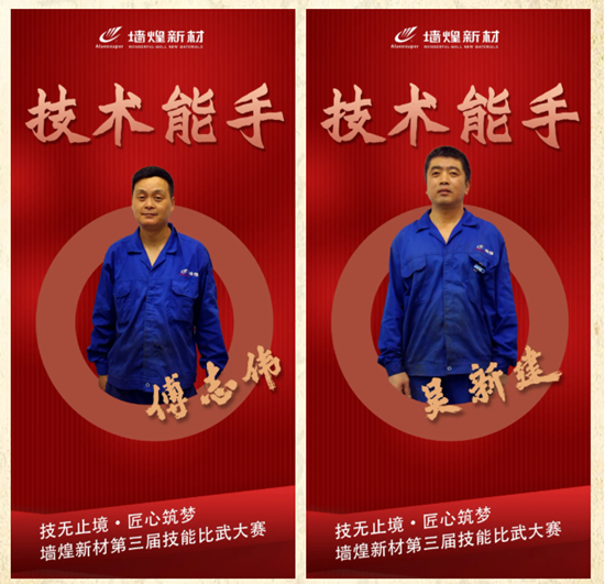 16251449288681464ALb.png 22.png