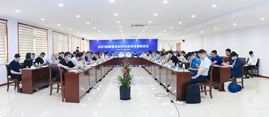 1627542187356734oInN.jpg 微信圖片_20210729145006.jpg
