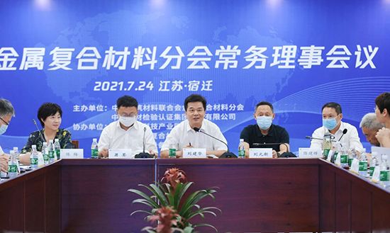 1627542246733103dVo5.jpg 微信圖片_20210729145018.jpg