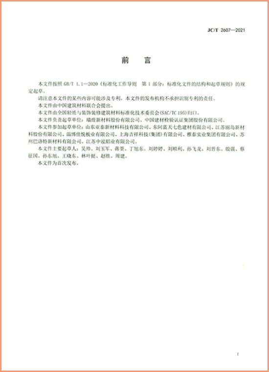 1627545776888196Nm4w.jpg 360截圖1666010698123133.jpg