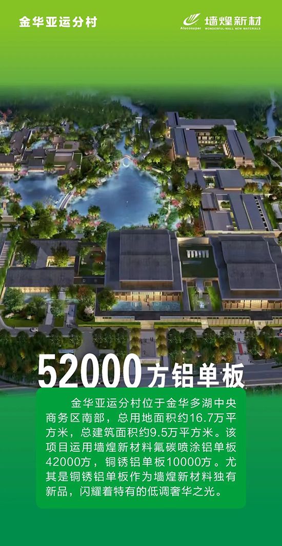 16327958694281314ZeP.jpg 微信圖片_20210928100059.jpg