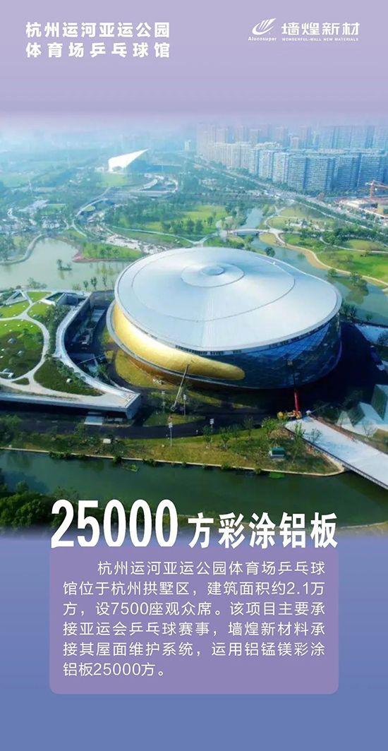 1632795928216234GZP5.jpg 微信圖片_20210928100119.jpg
