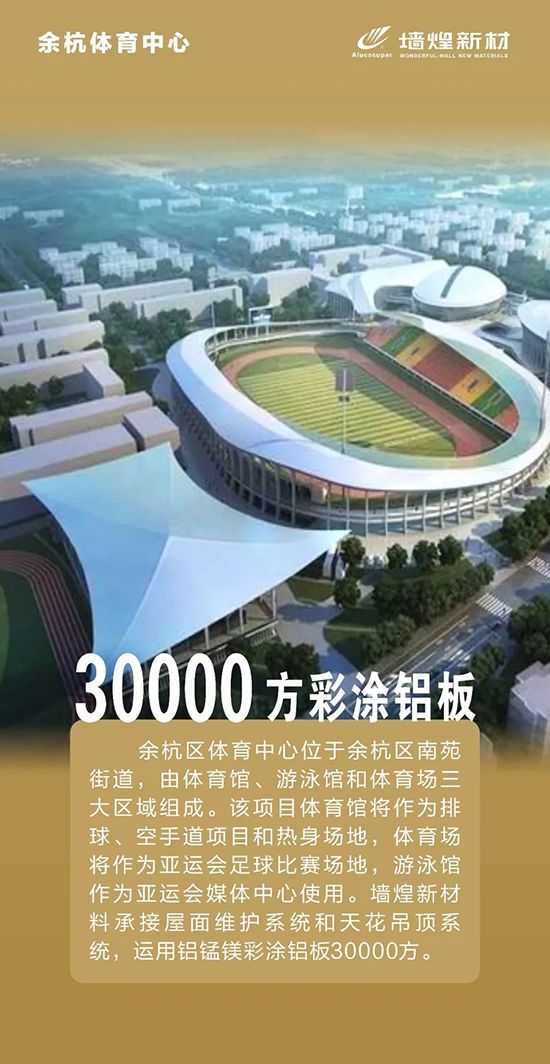 1632795970656959v9Cf.jpg 微信圖片_20210928100128.jpg