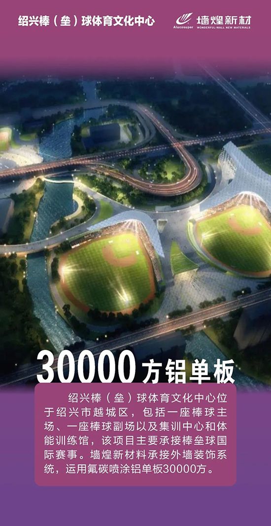 1632795998132672eRib.jpg 微信圖片_20210928100136.jpg