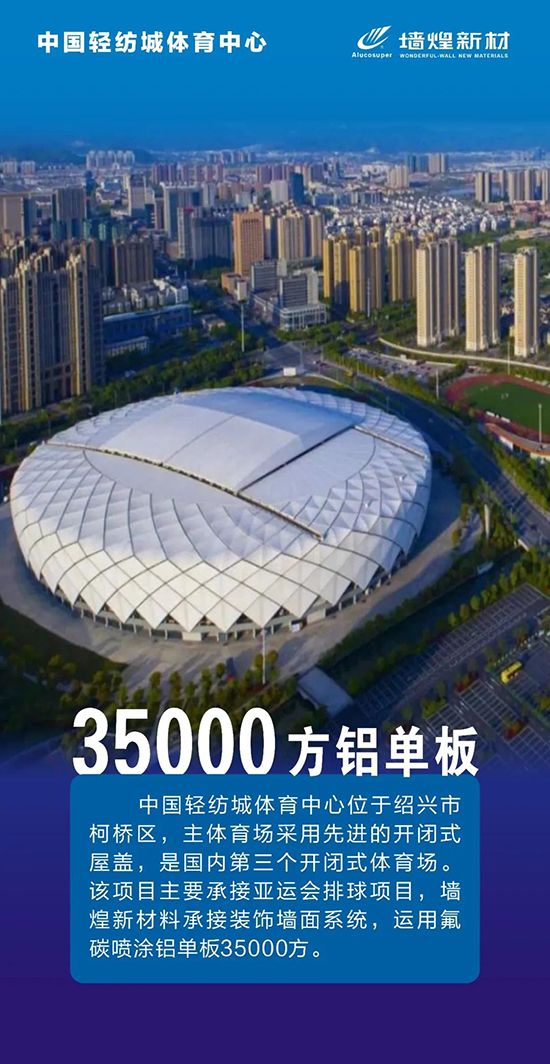 1632796019309445tHrW.jpg 微信圖片_20210928100145.jpg