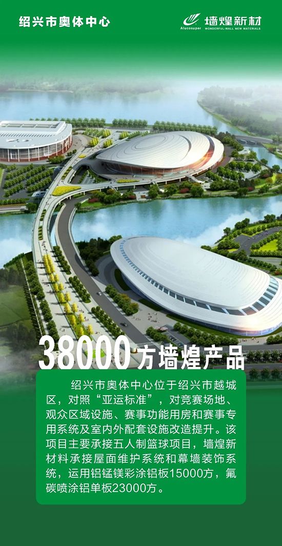 1632796034502859yxq4.jpg 微信圖片_20210928100158.jpg