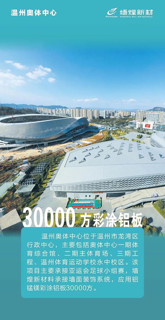 1632796056588905zHa0.jpg 微信圖片_20210928100207.jpg