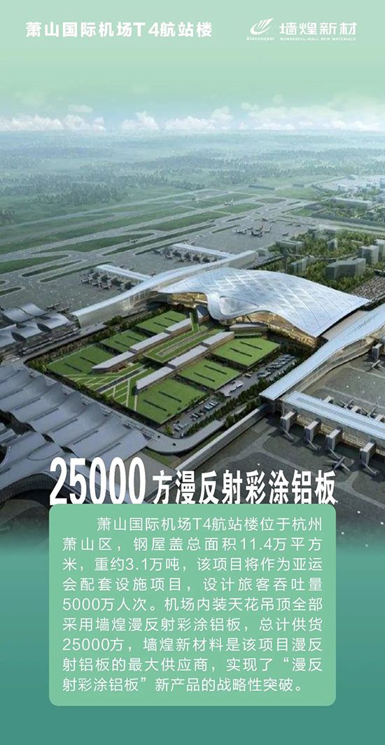 1632796097528870c5LF.jpg 微信圖片_20210928100224.jpg