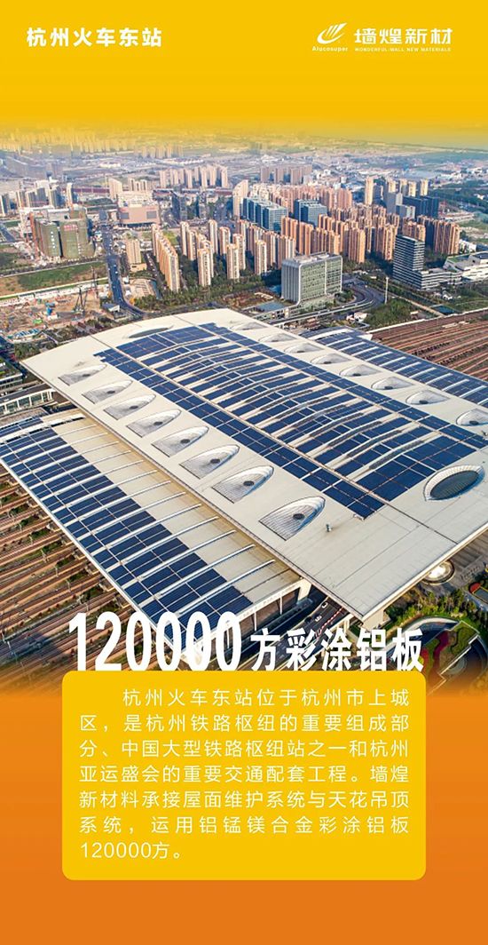 1632796128834168nu4x.jpg 微信圖片_20210928100246.jpg